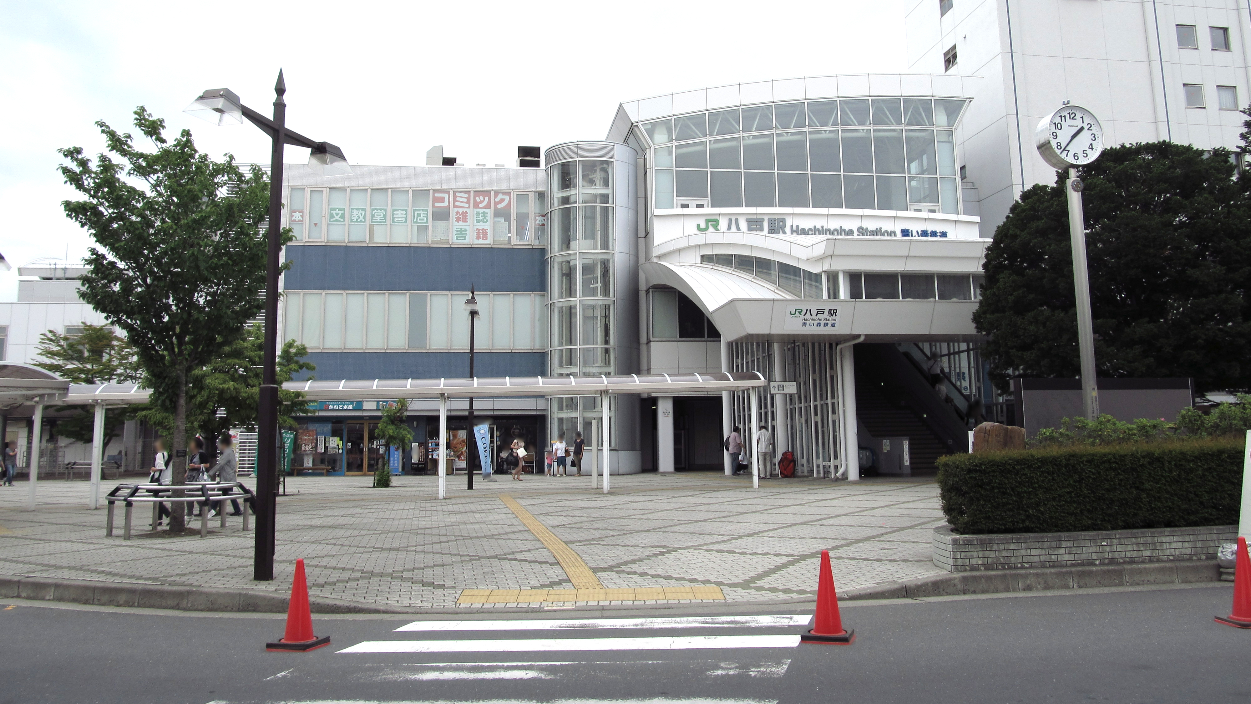 青森県八戸駅の駅舎
